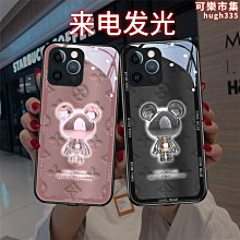 適用mate60 50pro耳機轉接頭網銀工行u盾農行k寶轉換器連接線 歷史價格詳細信息