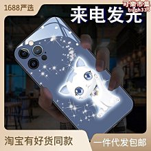 免運*新款電鍍豹紋手機殼iphone 14全包精孔13/12promax創意保護套手機保護殼防摔殼-一心優選 歷史價格詳細信息