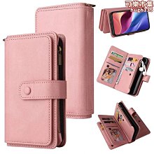 免運適用新款X6雙人PSP掌上游戲機復古128位FC街機雙搖桿GBA掌機俠客 歷史價格詳細信息