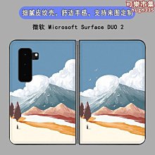 免運-皮紋卡通 維尼熊 手機殼 防摔殼 iphone 11 12 13 14 15 promax i14 i13 蘋果保護殼 歷史價格詳細信息
