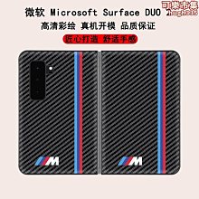 免運-皮紋卡通 維尼熊 手機殼 防摔殼 iphone 11 12 13 14 15 promax i14 i13 蘋果保護殼 歷史價格詳細信息
