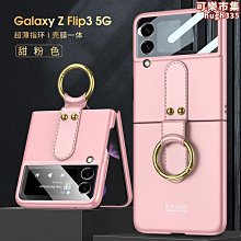 免運爆款j13小迷你無線領夾麥克風智能降噪手機專用便攜充電話筒 歷史價格詳細信息