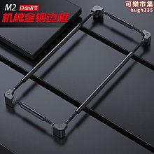 適用於  reno 觸摸顯示液晶屏幕總成 一體內外屏總成 歷史價格詳細信息