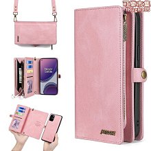 適用s23高檔牛皮紋保護套s22二合一手機殼s21 ultra分體皮套    全台最大的網路購物市集 歷史價格詳細信息