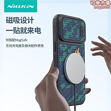 nillkin適用s8s85gs7s7fe鏡頭滑蓋防偷窺護鏡悍能鍵盤 歷史價格詳細信息