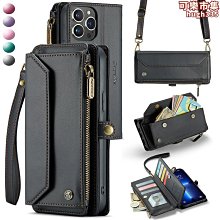 【錢包皮套】SUGAR C12 糖果手機 6吋 書本式側掀保護套/插卡手機套/斜立支架保護殼/磁扣軟殼/卡片皮套/素色 歷史價格詳細信息