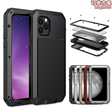 金屬外殼防水mp3 收音機防水mp3 有屏卡通迷你mp3 歷史價格詳細信息