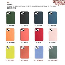 免運適用新款X6雙人PSP掌上游戲機復古128位FC街機雙搖桿GBA掌機俠客 歷史價格詳細信息