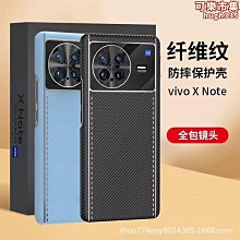 免運適用新款X6雙人PSP掌上游戲機復古128位FC街機雙搖桿GBA掌機俠客 歷史價格詳細信息