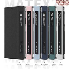 適用magic pencil一代觸控筆筆尖v6平板手寫筆筆頭磁吸原    的網 歷史價格詳細信息