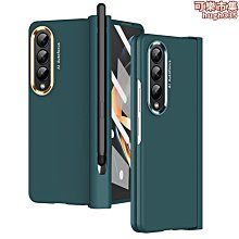 卡包手機殼 鏡頭框支架 適用 iPhone 16 蘋果 15 14 13 12 11 pro max 手機殼 保護殼 防摔 手機保護套 手機保護殼-潮流前線 歷史價格詳細信息