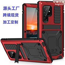 【免運】適用手機殼金屬款iphone13手機殼15pro純色液態矽膠14手機殼 歷史價格詳細信息