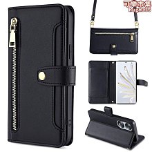 適用80手機殼萬磁王雙面玻璃70/60金屬磁吸100pro/90新款 歷史價格詳細信息