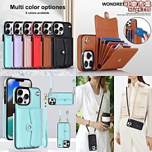 14PM 9.9成新 中古機 二手機 Apple IPhone 14 PRO MAX 256G 紫 14PM 13PM 歷史價格詳細信息