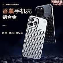 免運網網格鐵網貨白色超市照墻網架鐵絲格子網掛墻置物架地攤上墻【森林】  露天市集  全台最大的網路購物市集 歷史價格詳細信息