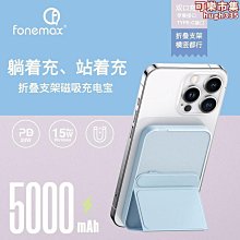 適用15pro手機殼凱夫拉iPhone15promax超薄芳綸纖維殼保護套 歷史價格詳細信息