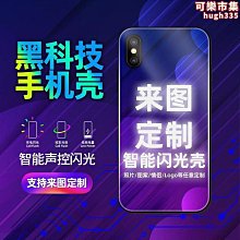 適用1315無線滑鼠雙模5.0靜音無聲可充電式無限可青瑩 歷史價格詳細信息