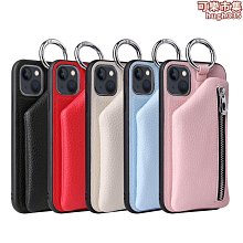 iPhone13 13Pro 13ProMax 聽筒 喇叭 台北東區 101信義 iPhone現場維修 歷史價格詳細信息