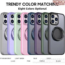 免運-Magsafe  膚感邊框 手機殼 防摔殼 適用於 蘋果 iphone 15 14 13 12 pro max 保護殼 歷史價格詳細信息