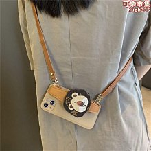 【免運】13手機殼iphone14promax發光手機殼12來電閃美少女12適用 歷史價格詳細信息