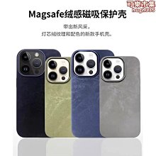 適用iPhone16按鍵保護貼蘋果16pro側方拍照按鍵保護貼玻璃材質膜 玻璃保護貼/鏡頭保護貼/鋼化玻璃貼/螢幕保護貼/保護貼 歷史價格詳細信息