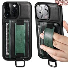 手腕腕帶 插卡殼 適用 蘋果 iPhone 16 Pro Max 手機殼 15 14 13 12 11 保護殼 i16 防摔 手機保護套 手機保護殼-潮流前線 歷史價格詳細信息