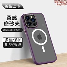 【免運】適用新款14promax手機殼油畫鬱金香iphone13矽膠防摔保護套小清新花朵12pro創意網紅14plus好康優推薦 歷史價格詳細信息