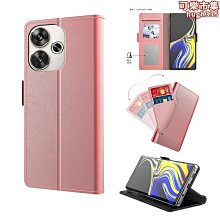 【免運】手機皮套卡包iphone13promax刺繡手機插卡14pro小香風手機殼 歷史價格詳細信息