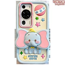 免運適用新款X6雙人PSP掌上游戲機復古128位FC街機雙搖桿GBA掌機俠客 歷史價格詳細信息