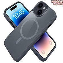 【免運】適用iphone15pro max戶外防水手機殼15plus防摔保護套小圓點 歷史價格詳細信息