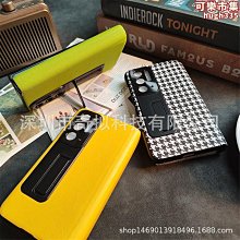 適用於 find n2/n3 flip手機貼紙全包邊3m鏡頭邊框彩膜後蓋背膜findn3flip中軸鉸鏈防撞條膜 歷史價格詳細信息