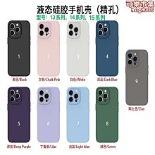 新款矽膠手提保護套 e三防平板電腦保護殼卡通支架平板套殼 歷史價格詳細信息