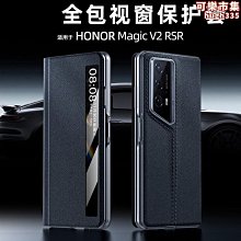 適用摺疊屏手機自拍杆拍照支架伸縮落地三腳架架拍攝補光 歷史價格詳細信息