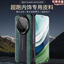 免運適用大屏街機psp4000遊戲機掌機懷舊款老式掌上gba遊戲機可 歷史價格詳細信息