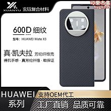 免運 芳華505A升級版縫紉機 家用縫紉機 電動裁縫機 照明腳踏板12線跡 多功能微型迷你縫衣機 電池插電兩用c02 歷史價格詳細信息