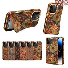【免運】13promax手機殼iphone14pro來電發光12月球11星空新款15適用 歷史價格詳細信息