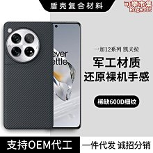 免運 芳華505A升級版縫紉機 家用縫紉機 電動裁縫機 照明腳踏板12線跡 多功能微型迷你縫衣機 電池插電兩用c02 歷史價格詳細信息