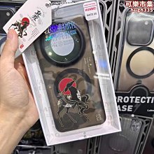 【免運】適用mate60手機殼no11來電發光mate3040pro機械熊90潮 歷史價格詳細信息