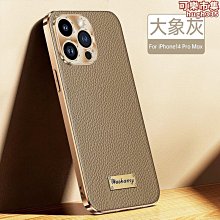 高顏值手機耳機無線數顯大電量超長續航入耳式通用型耳機商務 歷史價格詳細信息