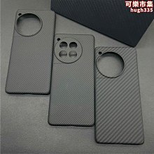 免運 芳華505A升級版縫紉機 家用縫紉機 電動裁縫機 照明腳踏板12線跡 多功能微型迷你縫衣機 電池插電兩用c02 歷史價格詳細信息