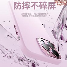【免運】適用 iphone13手機殼11來電發光12磁吸充電14pro新款xr暴力熊 歷史價格詳細信息
