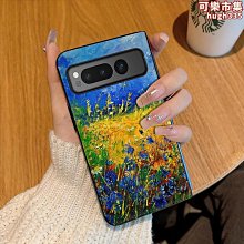 免運-皮紋卡通 維尼熊 手機殼 防摔殼 iphone 11 12 13 14 15 promax i14 i13 蘋果保護殼 歷史價格詳細信息