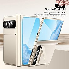 新款解壓磁吸旋轉陀螺手機支架粘貼創意橫豎多功能桌面男女指環 歷史價格詳細信息