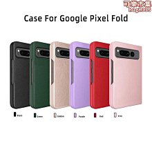 手機殼貼皮高周波機  左右滑高周波皮專用熔接成型機 歷史價格詳細信息