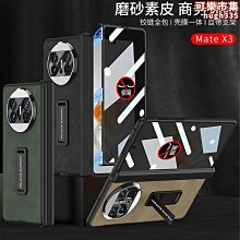 x3摺疊冰桶音箱七彩燈光ktv灑吧戶外冰桶音響便攜 歷史價格詳細信息