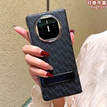 【免運】磁吸翻蓋透明鞋盒 磁吸鞋盒 翻蓋鞋盒 加高鞋盒 收納鞋盒 展示盒 收納盒 鞋盒 籃球鞋 女鞋 防塵防潮防蟲 歷史價格詳細信息