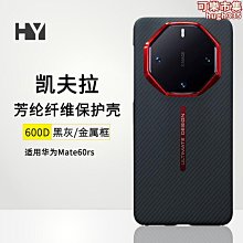 免運適用大屏街機psp4000遊戲機掌機懷舊款老式掌上gba遊戲機可 歷史價格詳細信息