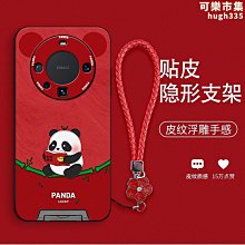 適用mate60 50pro耳機轉接頭網銀工行u盾農行k寶轉換器連接線 歷史價格詳細信息