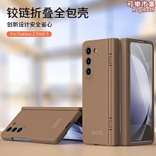 免運全新外殼機索尼原裝PSP3000遊戲主機psp2000懷舊GBA掌機FC街機SFC 歷史價格詳細信息