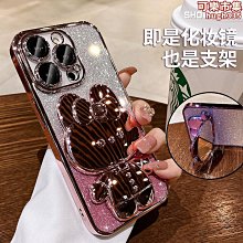 【免運】13promax手機殼iphone14pro來電發光12月球11星空新款15適用 歷史價格詳細信息